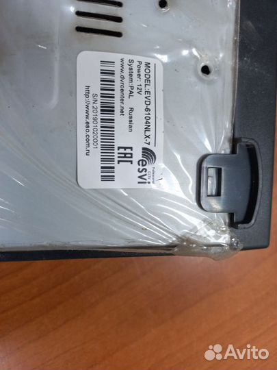 Гибридный видеорегистратор 4 канала EVD-6104NLX-7