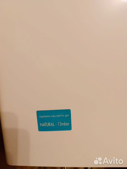 Газовая колонка