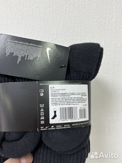 Носки Nike оригинал