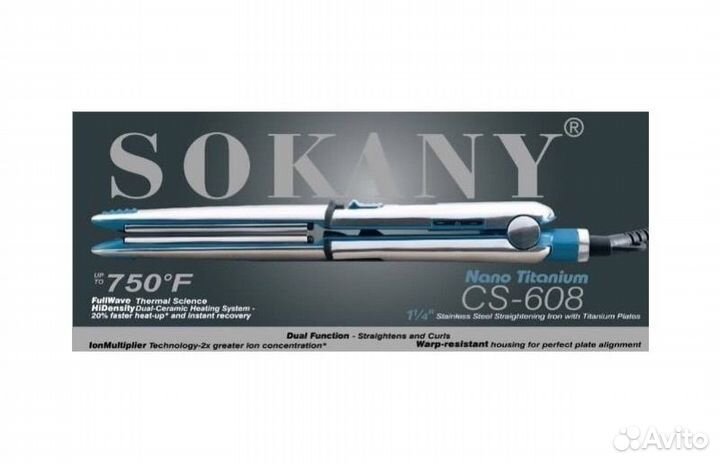 Выпрямитель для волос sokany CS-608 (Утюжок)