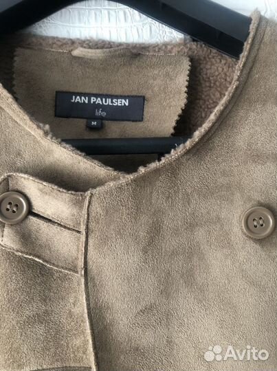 Дубленка мужская