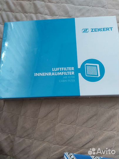 Салонный фильтр audi а6