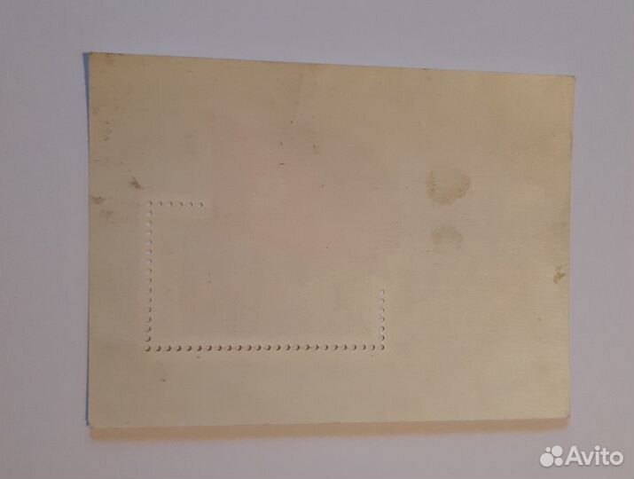 Блок 1971 Решения xxiv съезда кпсс - в жизнь