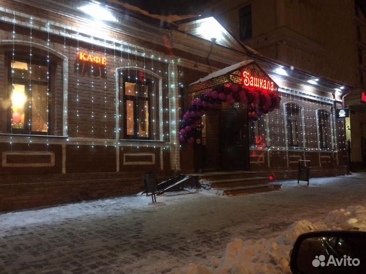 Гирлянда штора, занавес