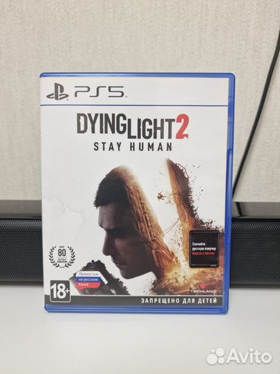 Игра Dying light 2 ps5