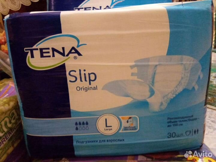 Памперсы подгузники для взрослых все размеры