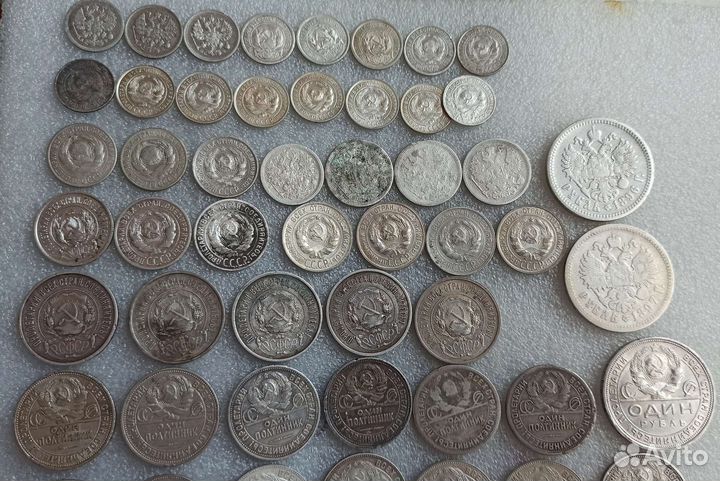 Серебро СССР 1878-1929