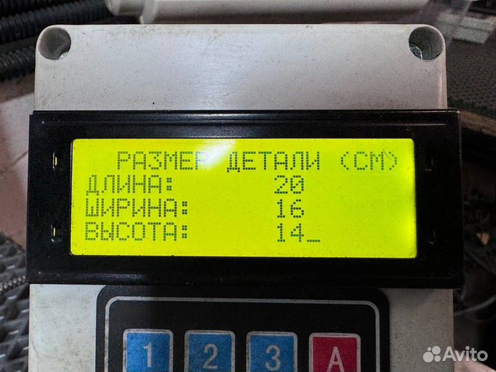 81473016063 Бачок гура Man TGA, Man TGS, Man TGX