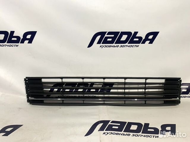 Решетка бампера Polo(15) хром