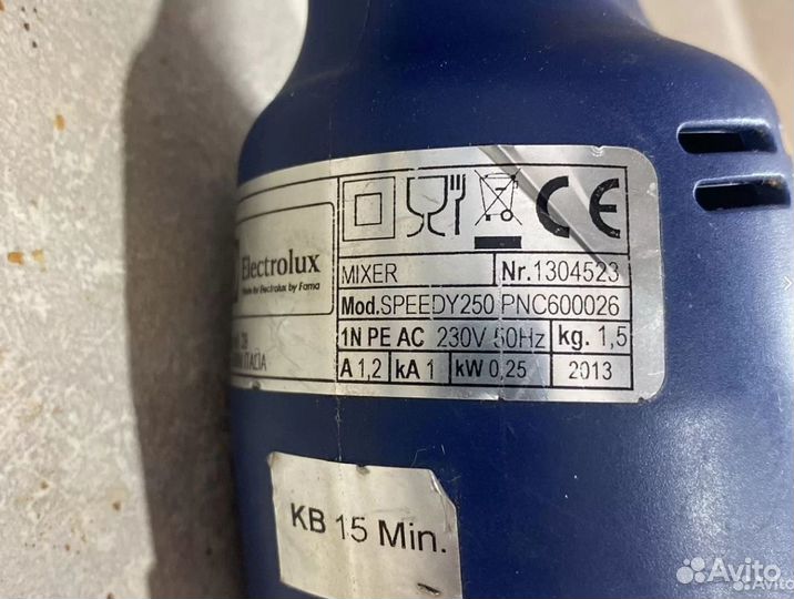 Миксер погружной (ручной) Electrolux