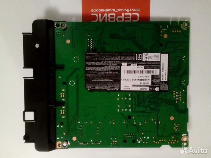 EAX67129604(1.0) mainboard LG