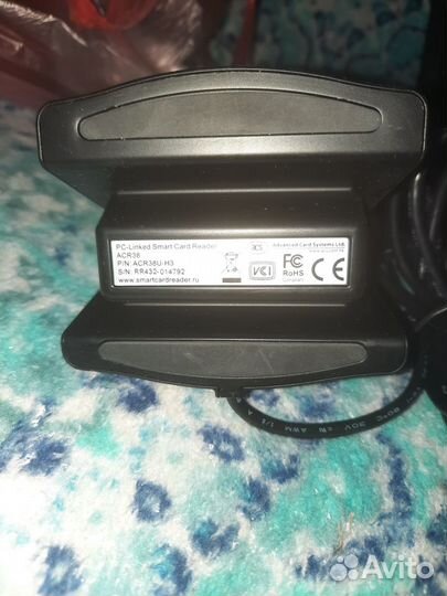 Карт-ридер внешний ACR38U-H3