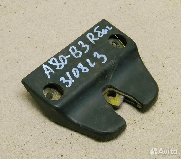 Замок багажника Audi 80 B3