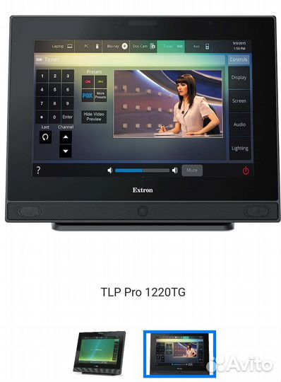 Сенсорная панель TLP Pro1220TG