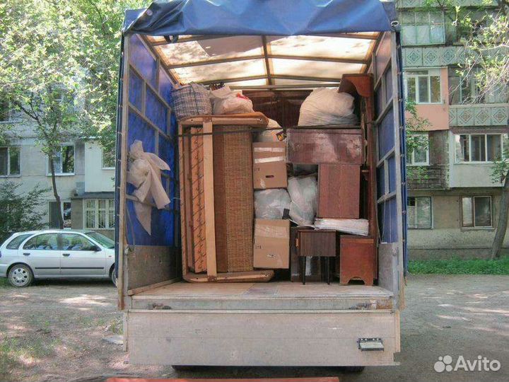 Грузовое такси Грузоперевозки Грузчики Переезды