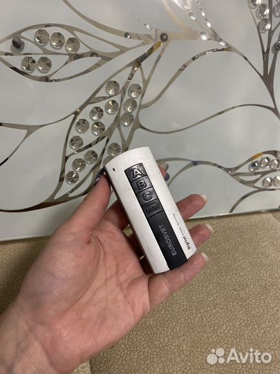 Люстра потолочная