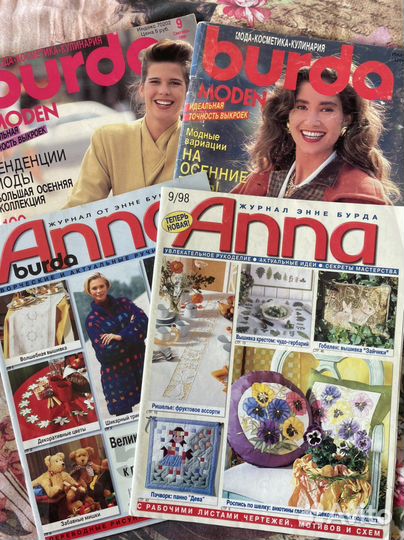 Журнал по шитью, рукоделию,вязанию крючком