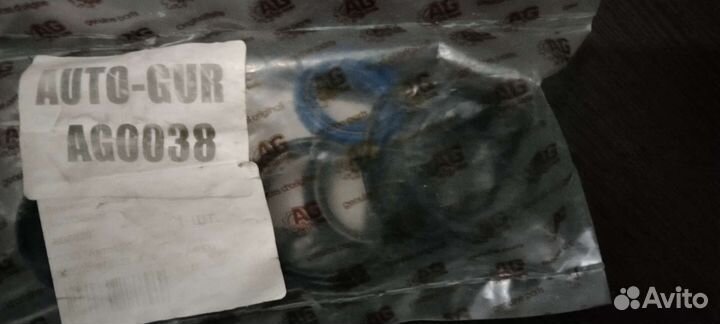 Рем.комплект для рулевой рейки Audi A4