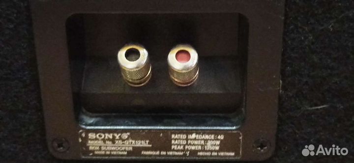 Автомобильный Сабвуфер sony