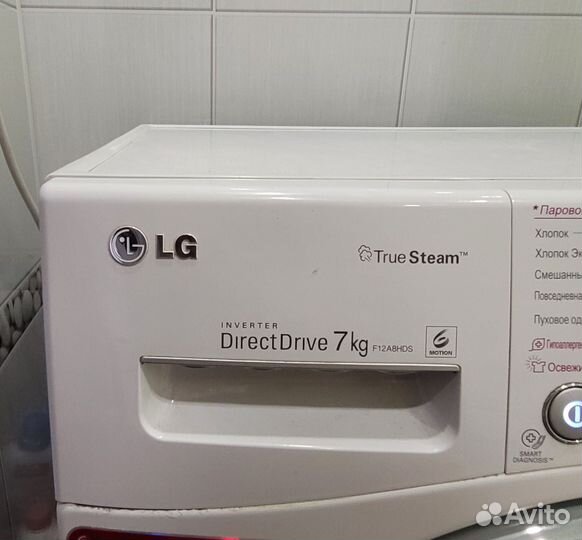 Стиральная машина бу lg 7 кг