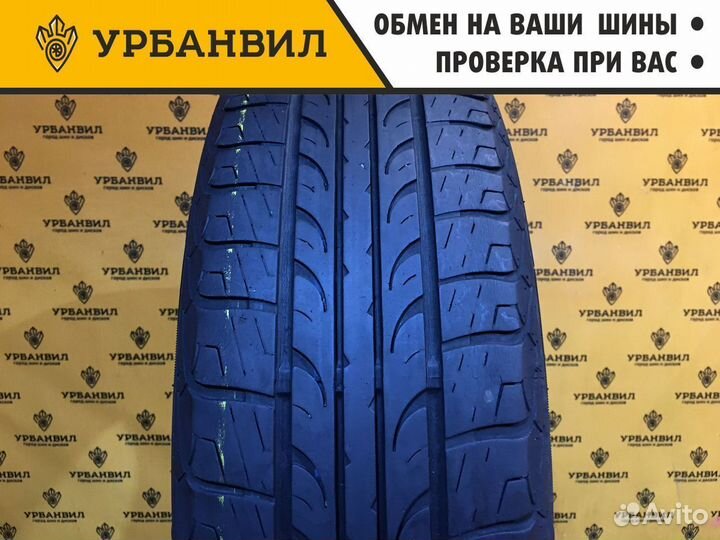 Cordiant Comfort 195/65 R15 91H