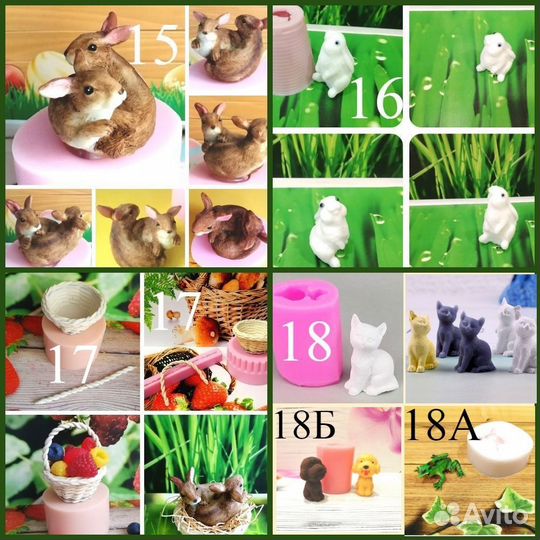 Силиконовые формы 3D зверюшки и прочая живность)