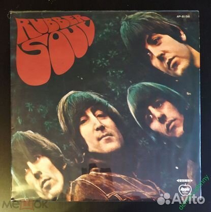 The Beatles 3 Альбома