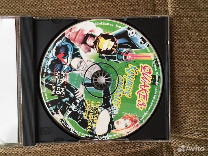 Компьютерная игра Quake3: Крутые стволы