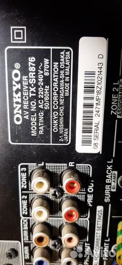 AV ресивер Onkyo TX-SR876