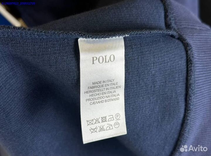 Полузамок Polo Ralph Lauren (Арт.60122)