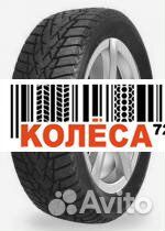 DoubleStar DW01 225/60 R17