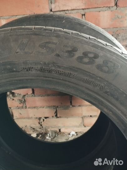 Landsail CLV1 215/60 R17