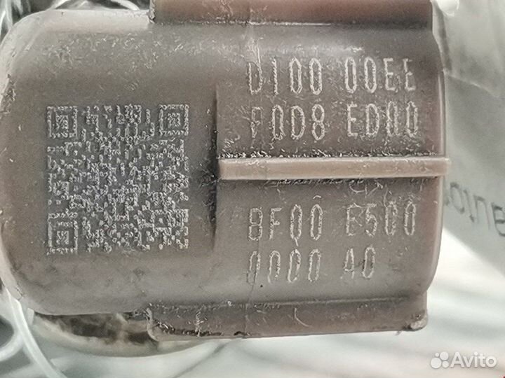 Форсунка для Nissan X-Trail T30