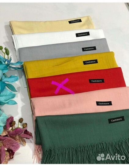 Шарфы жатые, палантины, пашмина