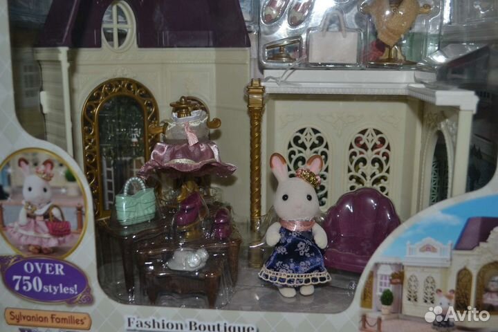 Sylvanian families 