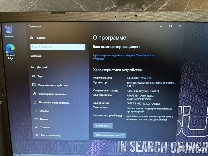 Мощный asus на m.2 ssd с 2 видеокартами