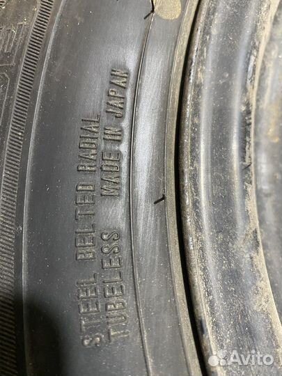 Dunlop Digi-Tyre EC 202 195/70 R15