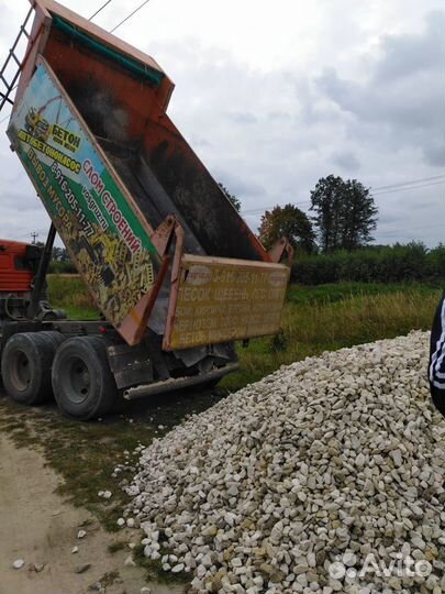 Земля чернозем в мешках,песок, щебень