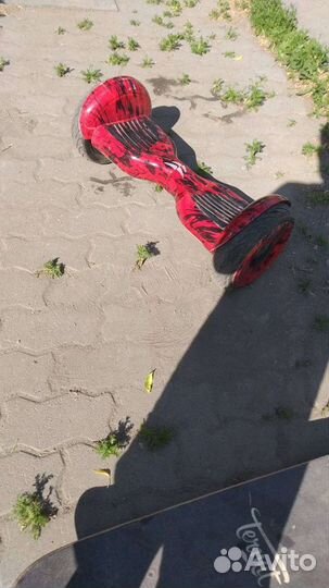 Гироскутер