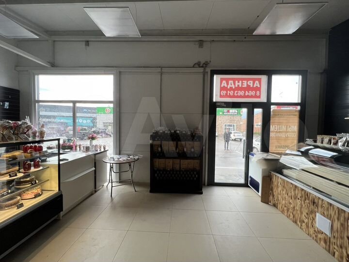 Торговая площадь, 46.7 м²