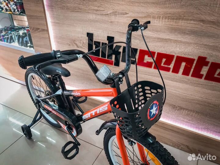 Велосипед Sitis Rollo 20