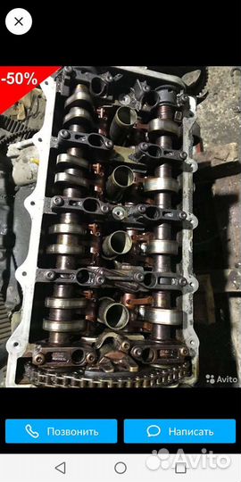 Двигатель audi a 8 d3 bfm BGH, голобка блока гбц