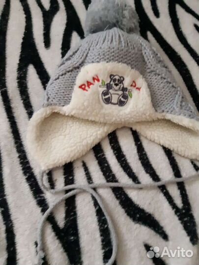 Шапка зимняя