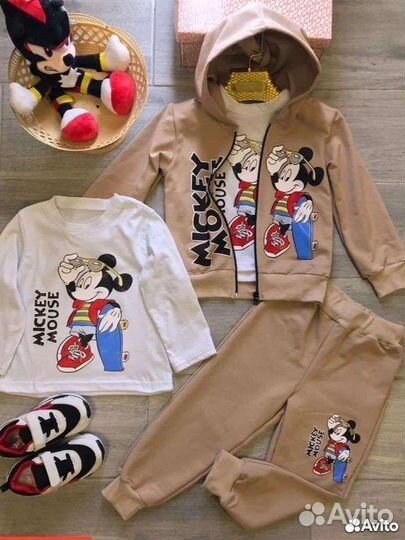 Костюм детский тройка