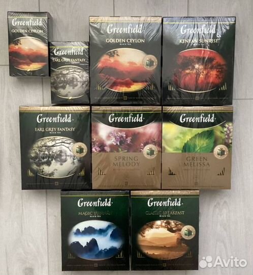 Чай Гринфилд