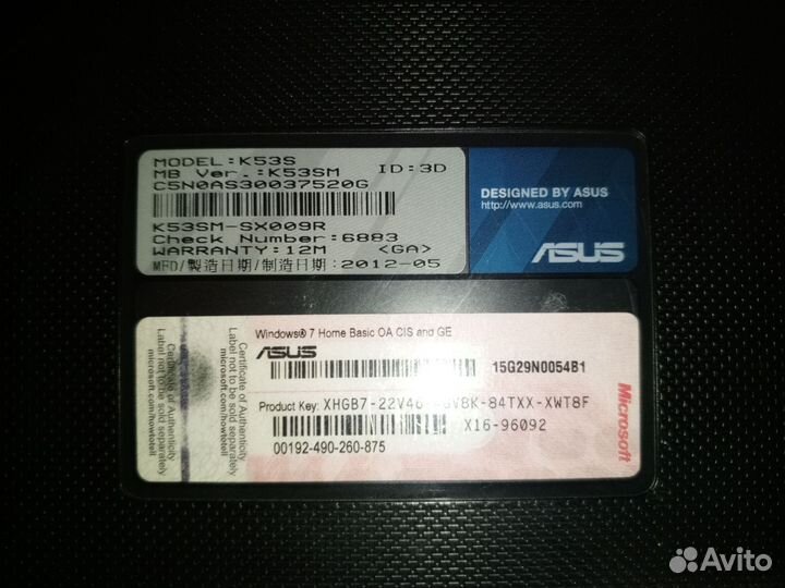 Ноутбук asus бу