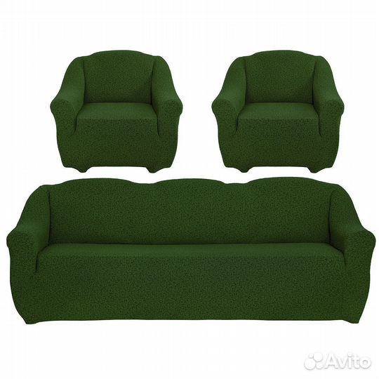 Набор чехлов на диван и два кресла, Зеленый