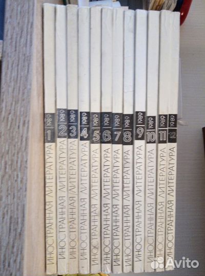 Журналы Иностранная литература