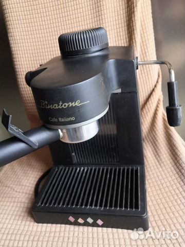 Кофеварка рожковая Binatone cm-200x