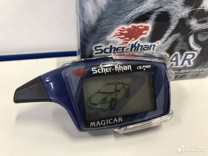 Брелок Scher-Khan magicar 5,6